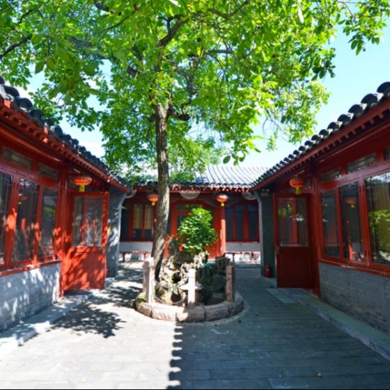 西單府右街可停車四合院