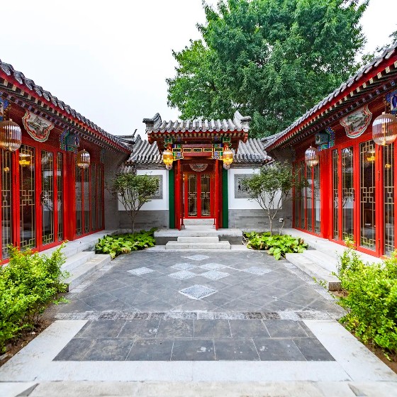 后海 精裝四合院